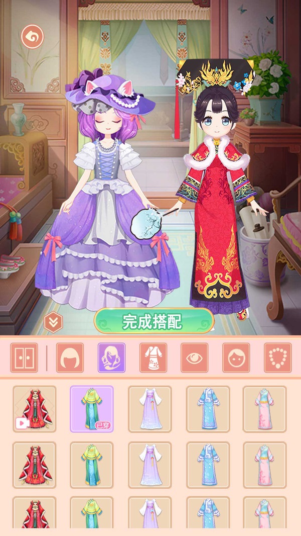 芊芊公主梦 游戏截图